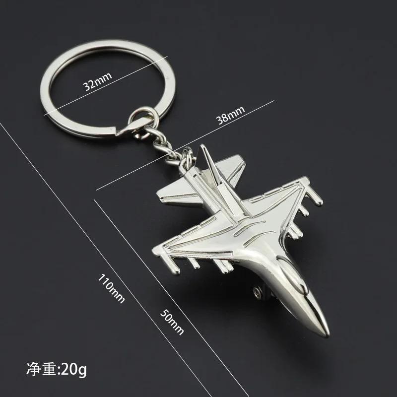 Porte Clé Avion de Chasse